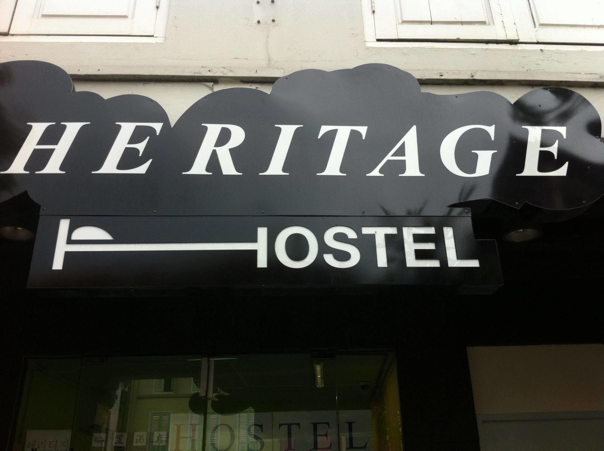 Heritage Hostel Singapore Eksteriør bilde